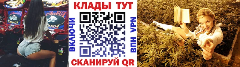 Купить КОКАИН  Марихуана  Мефедрон  А ПВП  Гашиш  Нижние Серги