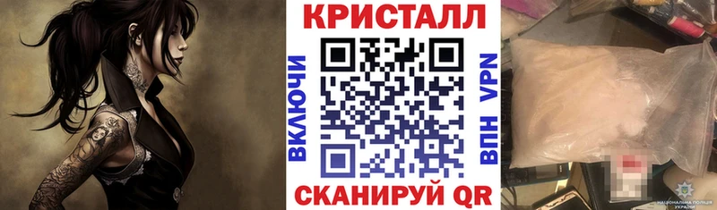 АМФ Розовый  Купить где  Нижние Серги 
