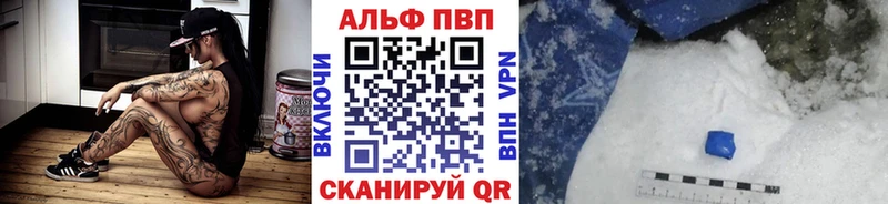 Alfa_PVP крисы CK  Купить  Нижние Серги 