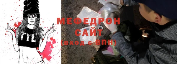 mdma Майский