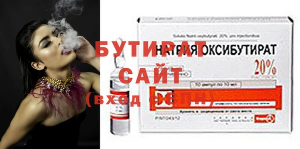 а пвп мука Лихославль