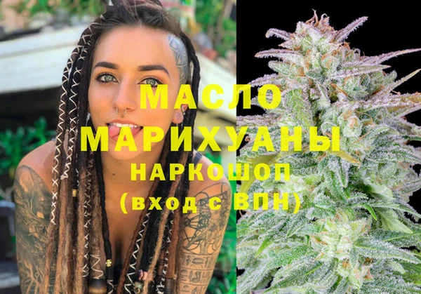 прущие крисы Магадан