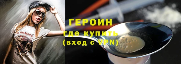 прущие крисы Магадан