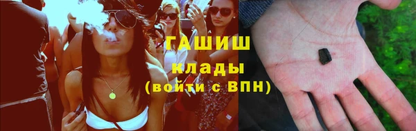 прущие крисы Магадан