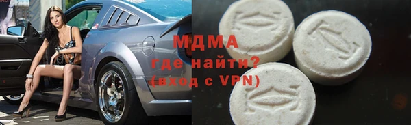 прущие крисы Магадан