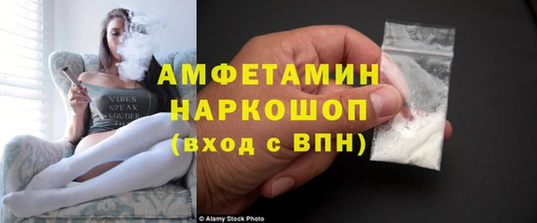 а пвп мука Лихославль