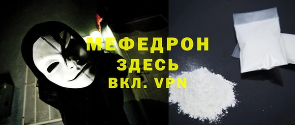 mdma Майский
