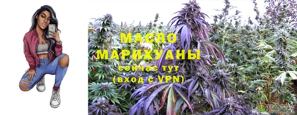 mdma Майский