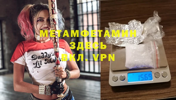 прущие крисы Магадан