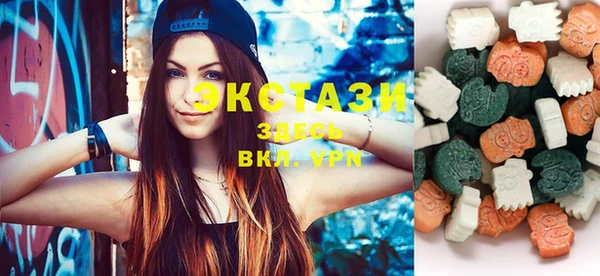 mdma Майский