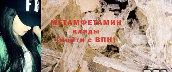 соль ск Липки