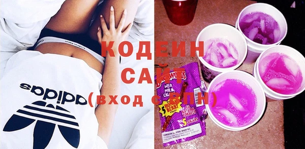 а пвп мука Лихославль