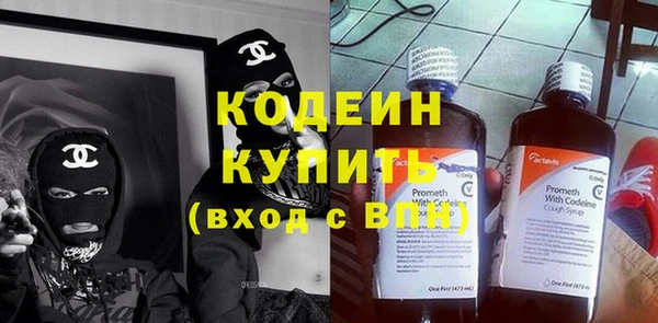 mdma Майский