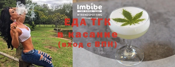 прущие крисы Магадан