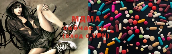 mdma Майский