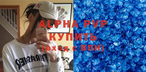 mdma Майский