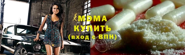 меф VHQ Лиски