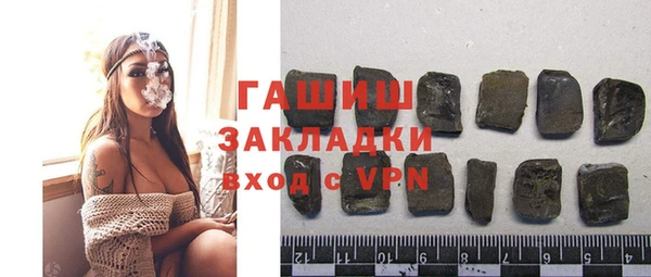 а пвп мука Лихославль