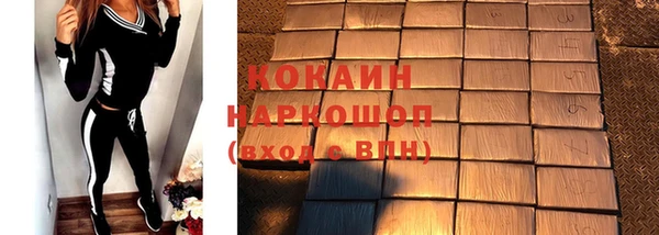 mdma Майский