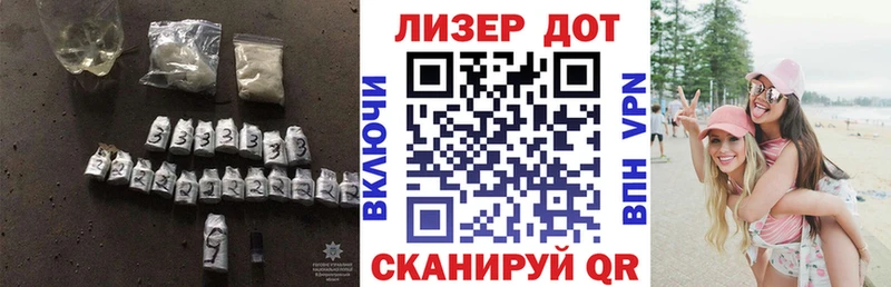 Купить  Нижние Серги  ЛСД экстази ecstasy 