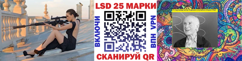 Купить  Нижние Серги  Марки 25I-NBOMe 1,8мг 