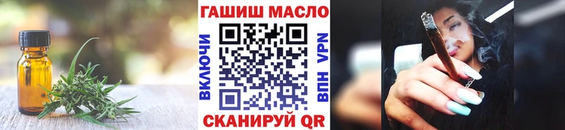 Купить закладки  Нижние Серги  ТГК концентрат 